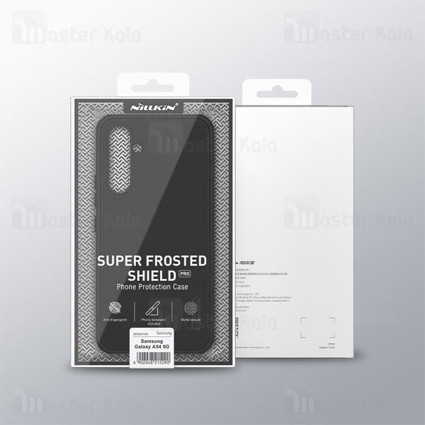 قاب محافظ نیلکین سامسونگ Samsung Galaxy A54 Nillkin Frosted Shield Pro