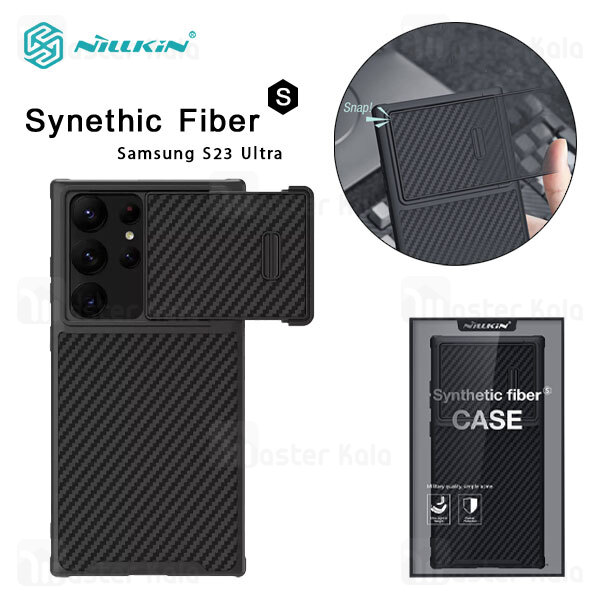 قاب فیبر نیلکین Samsung Galaxy S23 Ultra Nillkin Synethic Fiber S Carbon Fiber دارای محافظ دوربین