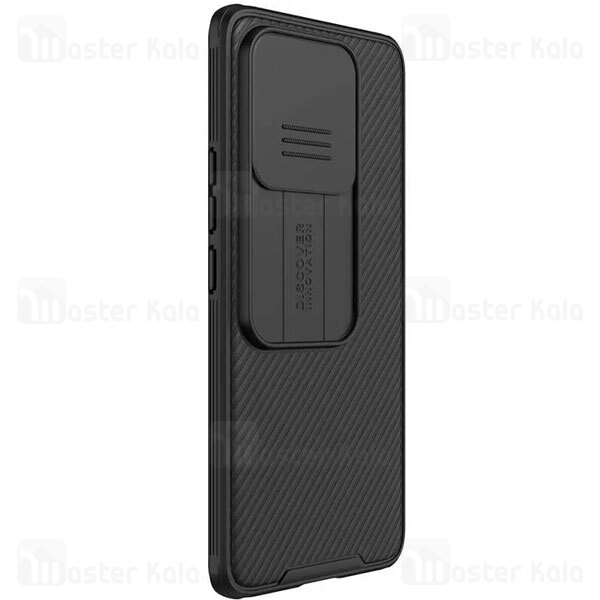 قاب محافظ شیائومی Xiaomi 13 Pro Nillkin CamShield Pro Case دارای محافظ دوربین