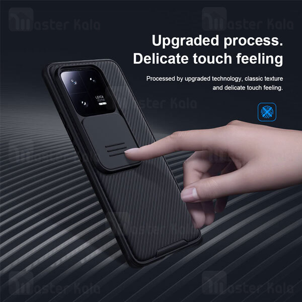 قاب محافظ شیائومی Xiaomi 13 Pro Nillkin CamShield Pro Case دارای محافظ دوربین