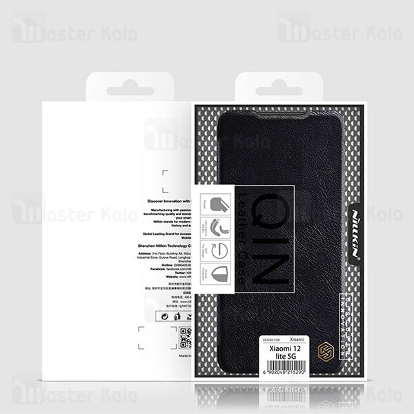 کیف چرمی نیلکین شیائومی Xiaomi 12 Lite Nillkin Qin Leather Case