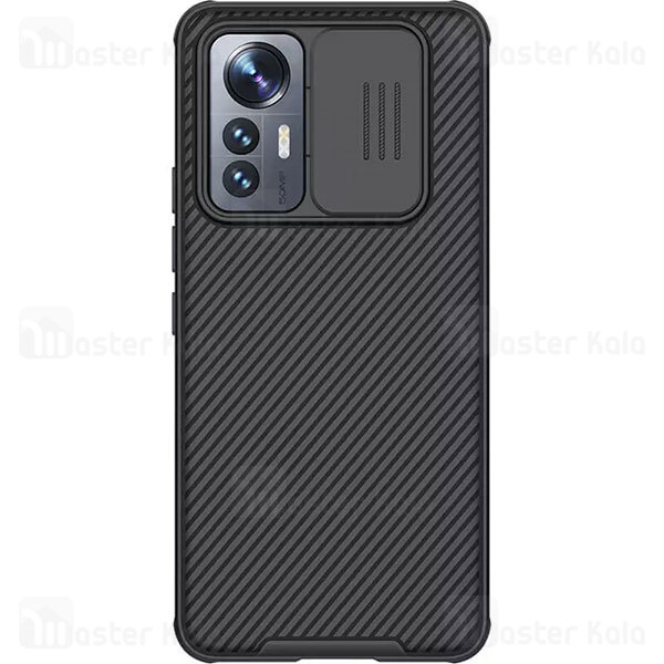 قاب محافظ شیائومی Xiaomi 12 Lite Nillkin CamShield Pro Case دارای محافظ دوربین