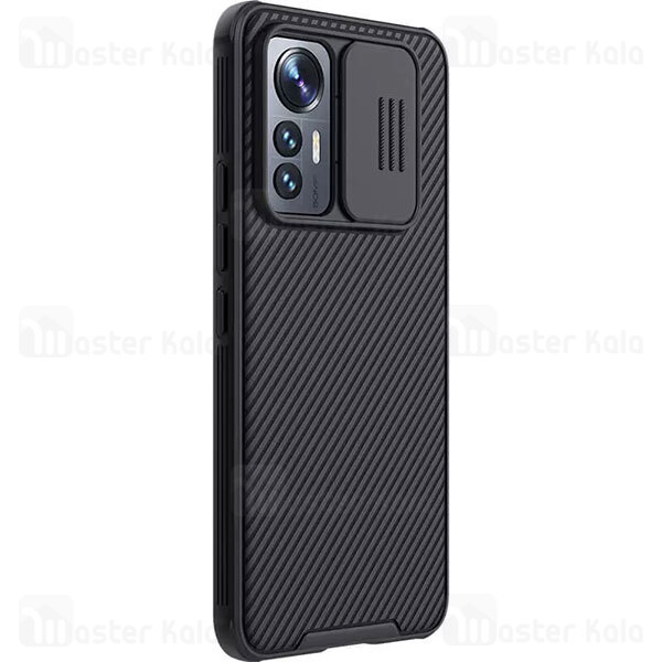 قاب محافظ شیائومی Xiaomi 12 Lite Nillkin CamShield Pro Case دارای محافظ دوربین