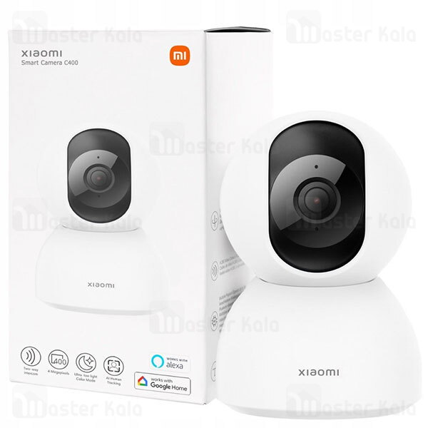 دوربین نظارتی هوشمند شیائومی Xiaomi C400 MJSXJ11CM نسخه گلوبال