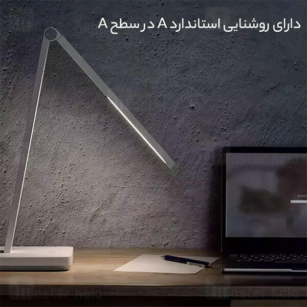 چراغ مطالعه رومیزی هوشمند شیائومی Xiaomi Mijia Table lamp Lite