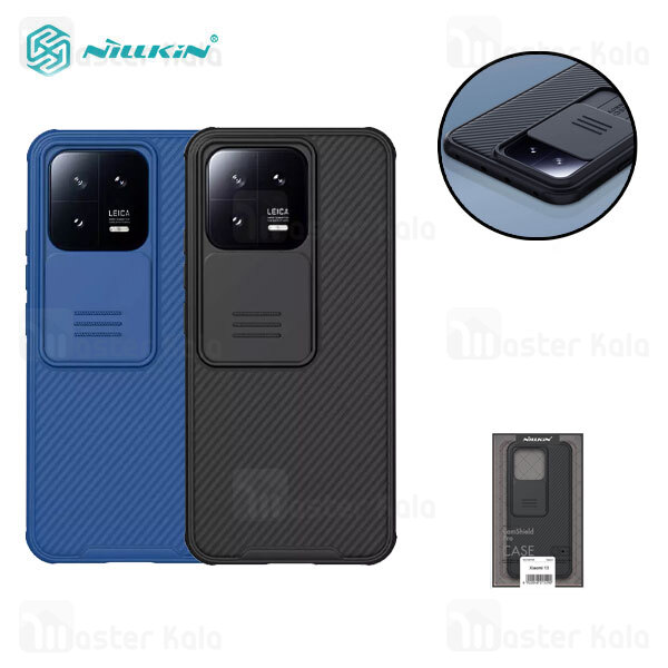 قاب محافظ شیائومی Xiaomi 13 Nillkin CamShield Pro Case دارای محافظ دوربین