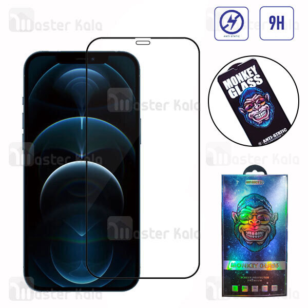 گلس تمام صفحه iPhone 12 Pro Max Monkey Glass Full Screen Protector