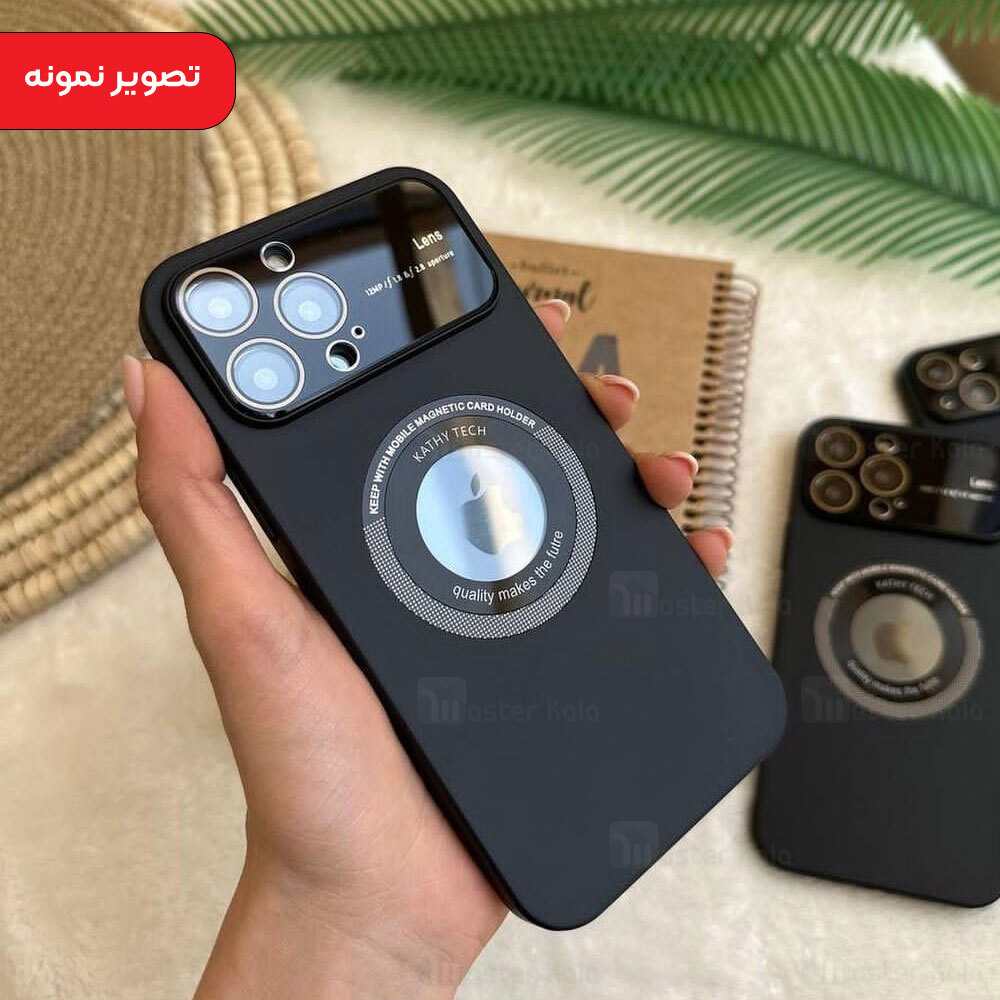 قاب فانتزی آیفون Apple iPhone 13 Pro Max طرح Black Tech