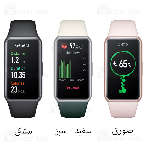 دستبند سلامتی هوشمند هانر Honor Band 7 نسخه گلوبال