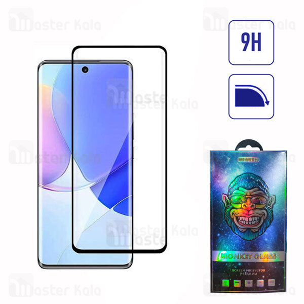 محافظ صفحه شیشه ای تمام صفحه تمام چسب خمیده Huawei Nova 9 / Honor 50 Curved Glass