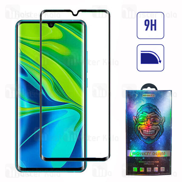 گلس تمام صفحه Xiaomi Mi Note 10 / Note 10 Pro / CC9 Pro Mocol Glass Full Screen Protector