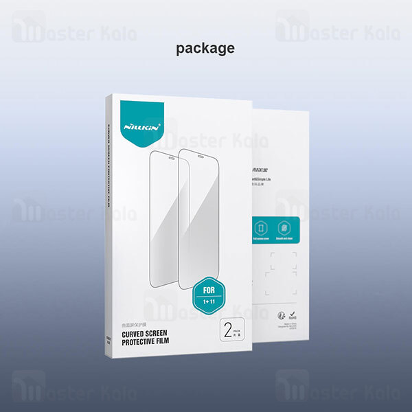 پک 2تایی محافظ صفحه خمیده تمام صفحه تمام چسب نیلکین OnePlus 11 Nillkin Impact