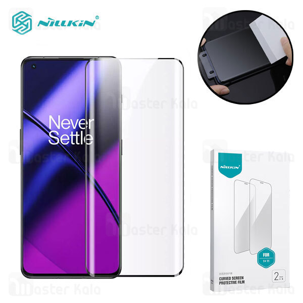 پک 2تایی محافظ صفحه خمیده تمام صفحه تمام چسب نیلکین OnePlus 11 Nillkin Impact