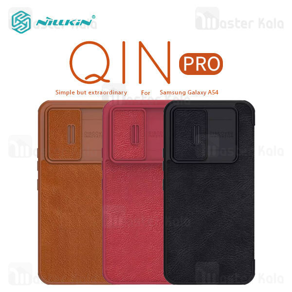 کیف چرمی نیلکین سامسونگ Samsung Galaxy A54 Nillkin Qin Pro Leather Case دارای محافظ دوربین