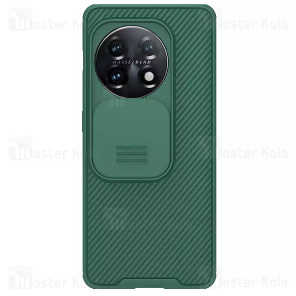 قاب محافظ OnePlus 11 Nillkin CamShield Pro Case دارای محافظ دوربین