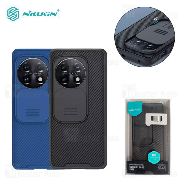 قاب محافظ OnePlus 11 Nillkin CamShield Pro Case دارای محافظ دوربین