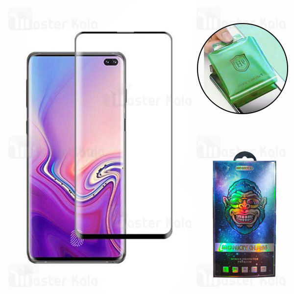 محافظ صفحه پلیمر نانو تمام صفحه تمام چسب سامسونگ Samsung Galaxy S10 Plus Polymer Nano