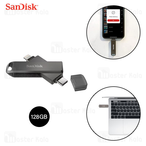 فلش مموری دو سر 128 گیگابایت لایتنینگ و Type C سن دیسک SanDisk iXpand Luxe SDIX70N