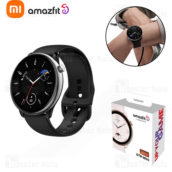 ساعت هوشمند شیائومی Xiaomi AmazFit GTR Mini نسخه گلوبال