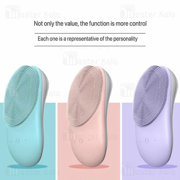 پاک کننده صورت شیائومی Xiaomi Bomidi 2 in 1 Facial Cleasing Device