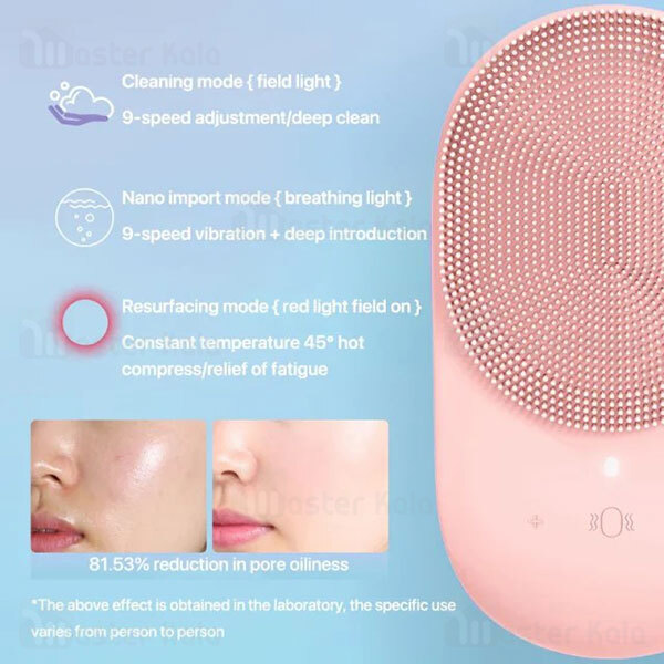 پاک کننده صورت شیائومی Xiaomi Bomidi 2 in 1 Facial Cleasing Device