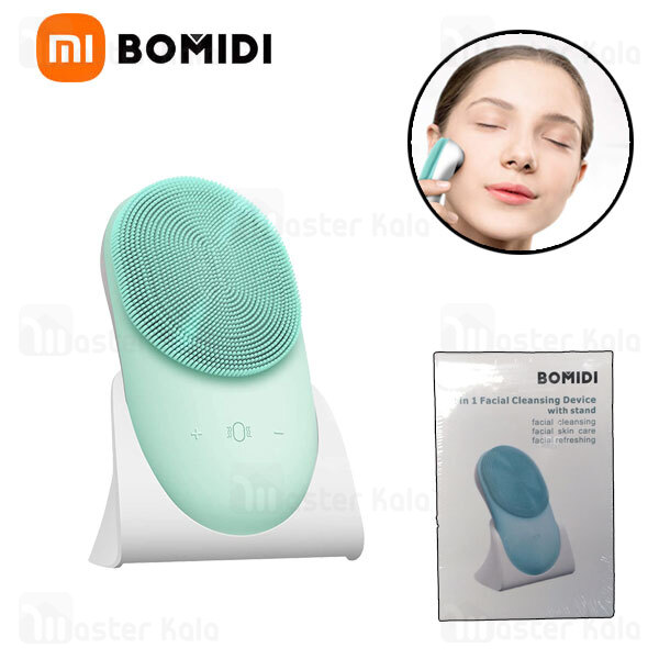 پاک کننده صورت شیائومی Xiaomi Bomidi 2 in 1 Facial Cleasing Device