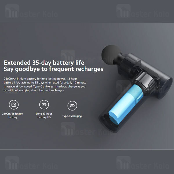 ماساژور تفنگی شیائومی Xiaomi Massage Gun Mini XMFG-M352 