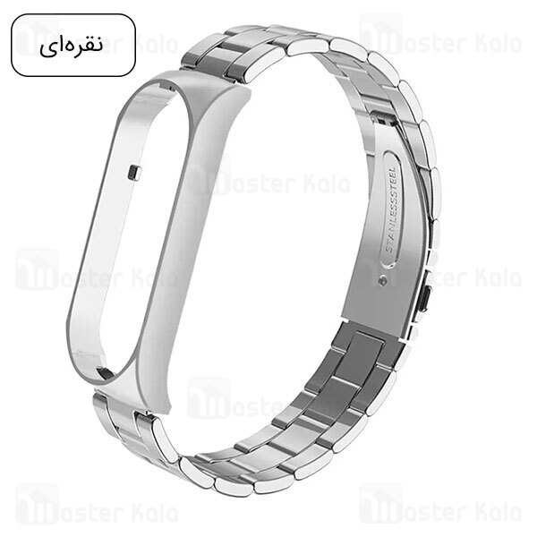 بند فلزی دستبند سلامتی شیائومی Xiaomi Mi Band 7 Bead 3 Wrist Strap