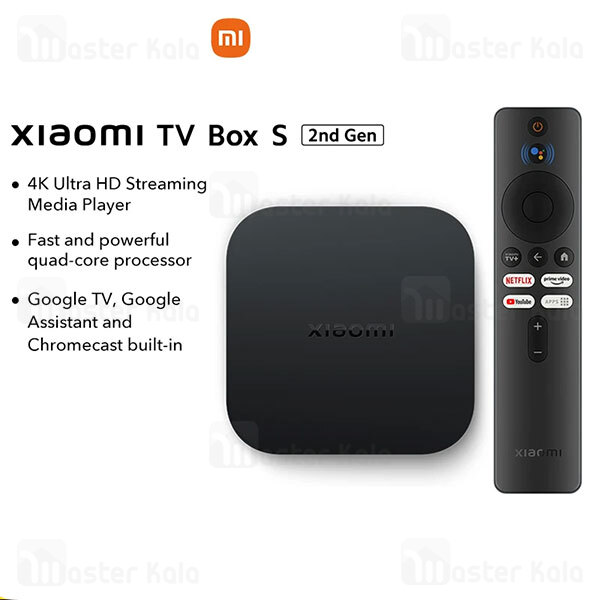 پخش کننده تلویزیون شیائومی Xiaomi Mi Box S (2nd Gen) 4K MDZ-28-AA - گلوبال