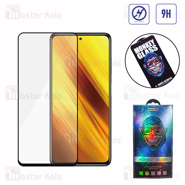 گلس تمام صفحه تمام چسب مانکی Xiaomi Poco X3 / Poco X3 NFC / Poco X3 Pro Monkey Anti Static Glass