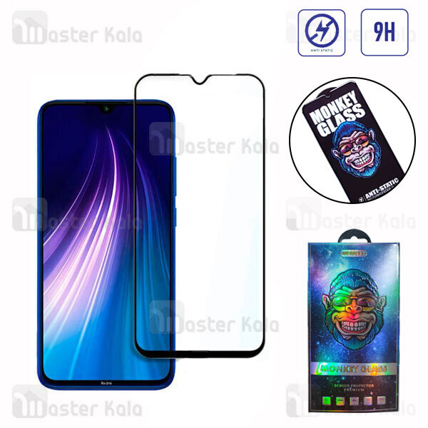 گلس تمام صفحه Xiaomi Redmi Note 8 / Note 8 2021 Monkey Glass Full Screen Protector