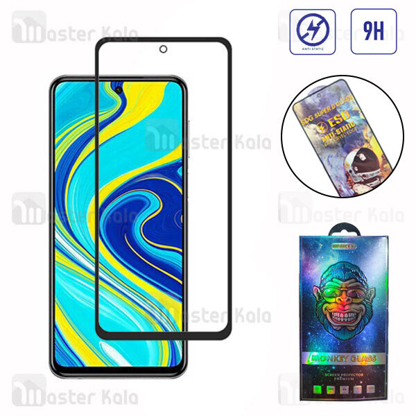 گلس تمام صفحه تمام چسب شیائومی Xiaomi Redmi Note 9S / 9 Pro / 9 Pro Max SDG ESD Anti Static Glass