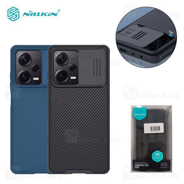 قاب محافظ شیائومی Xiaomi Redmi Note 12 Pro Plus Nillkin CamShield Pro Case دارای محافظ دوربین