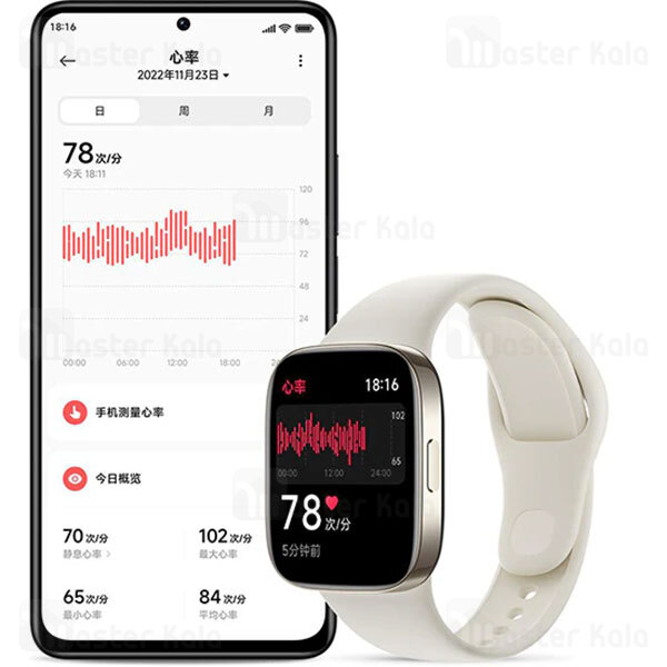 ساعت هوشمند شیائومی Xiaomi Redmi Watch 3 گلوبال
