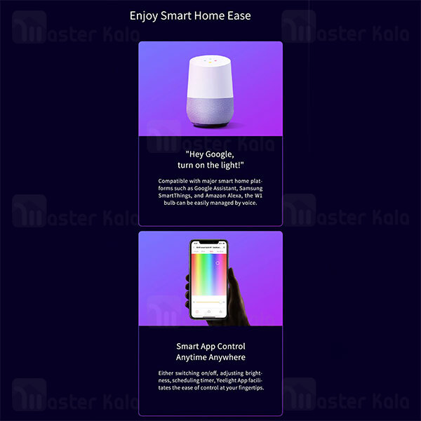 چراغ هوشمند شیائومی Xiaomi Yeelight GU10 Smart Bulb W1