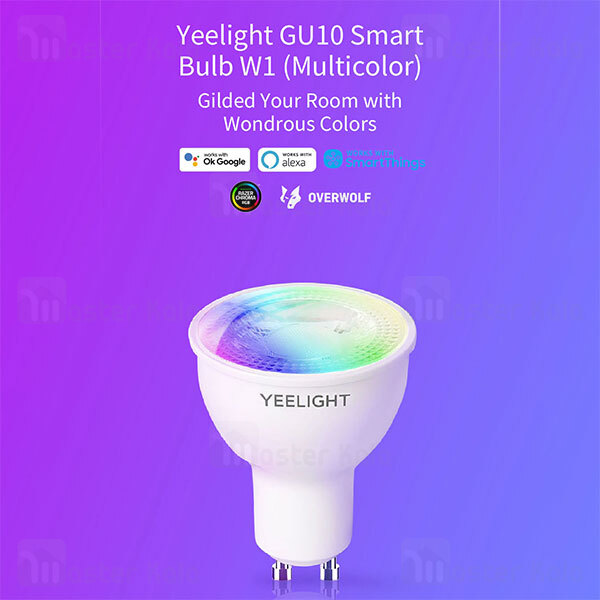 چراغ هوشمند شیائومی Xiaomi Yeelight GU10 Smart Bulb W1