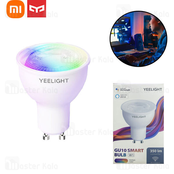 چراغ هوشمند شیائومی Xiaomi Yeelight GU10 Smart Bulb W1