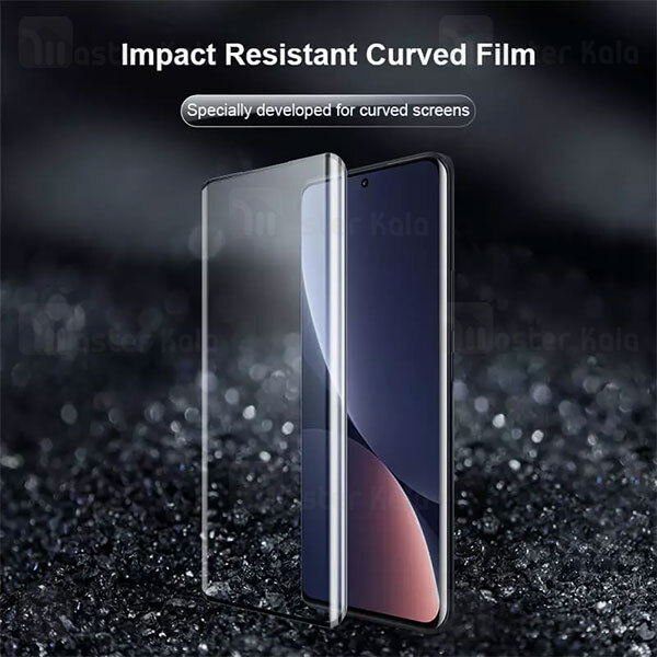 پک 2تایی محافظ صفحه خمیده تمام صفحه تمام چسب نیلکین Xiaomi 13 Pro Nillkin Impact Film