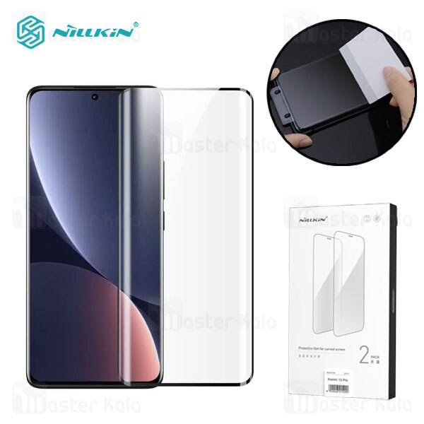 پک 2تایی محافظ صفحه خمیده تمام صفحه تمام چسب نیلکین Xiaomi 13 Pro Nillkin Impact Film