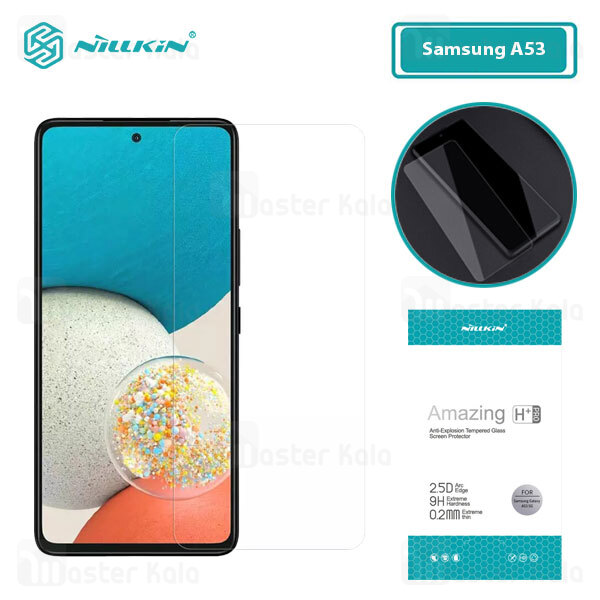 محافظ صفحه شیشه ای نیلکین سامسونگ Samsung Galaxy A53 Nillkin H+ Pro