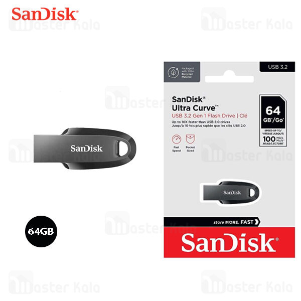 فلش مموری 64 گیگابایت سن دیسک SanDisk Ultra Curve New SDCZ550