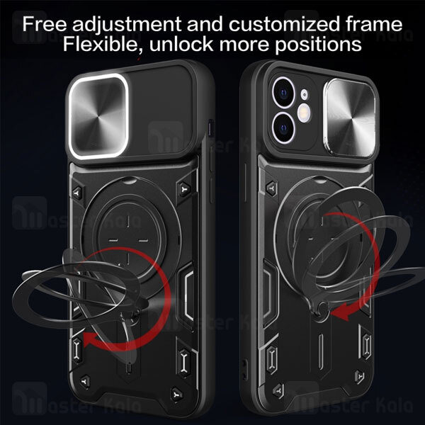 قاب ضد ضربه مگنتی Apple iPhone 12 Magnetic Support Case دارای محافظ دوربین