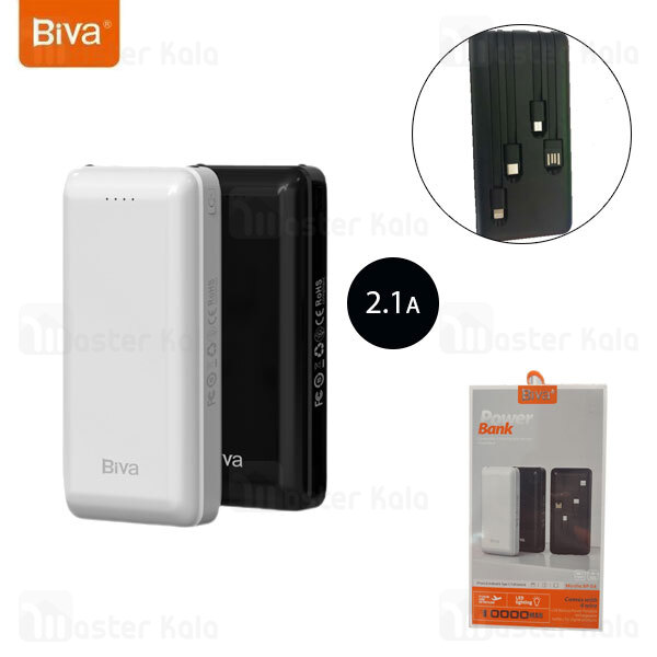 پاوربانک 10000 بیوا Biva BP-04 همراه با کابل متصل