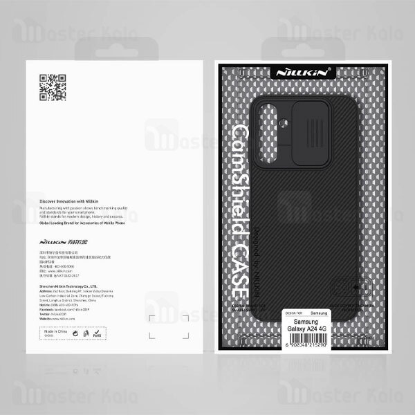 قاب محافظ نیلکین سامسونگ Samsung Galaxy A24 4G Nillkin CamShield Case دارای محافظ دوربین