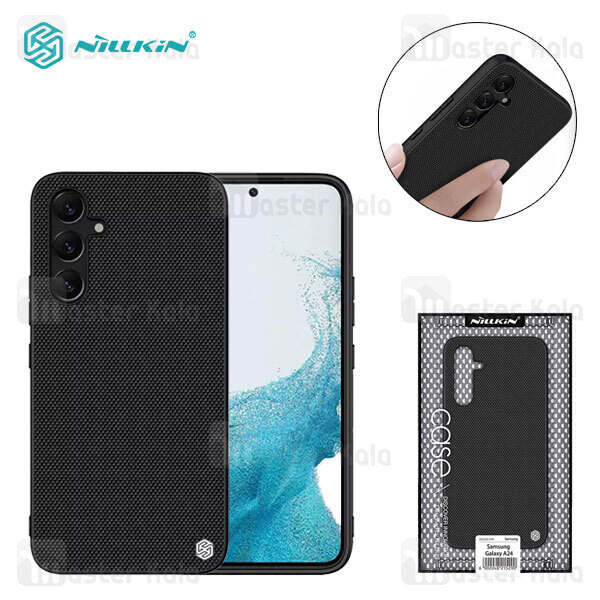 قاب فیبر نیلکین سامسونگ Samsung Galaxy A24 Nillkin Textured Nylon Fiber Case