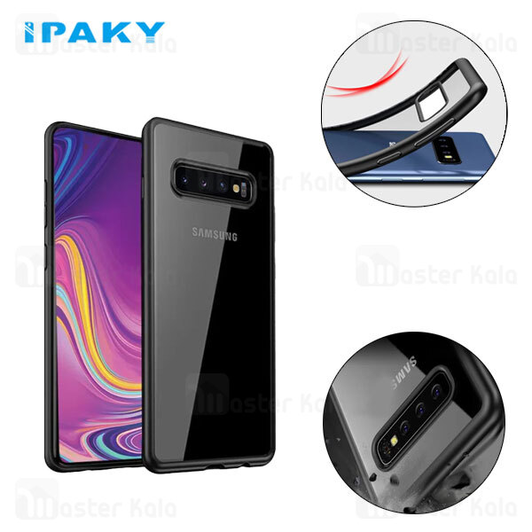 قاب محافظ آی پکی سامسونگ Samsung Galaxy S10 Plus iPaky Bright