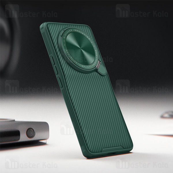 قاب محافظ Xiaomi 13 Ultra Nillkin CamShield Prop Case دارای محافظ دوربین