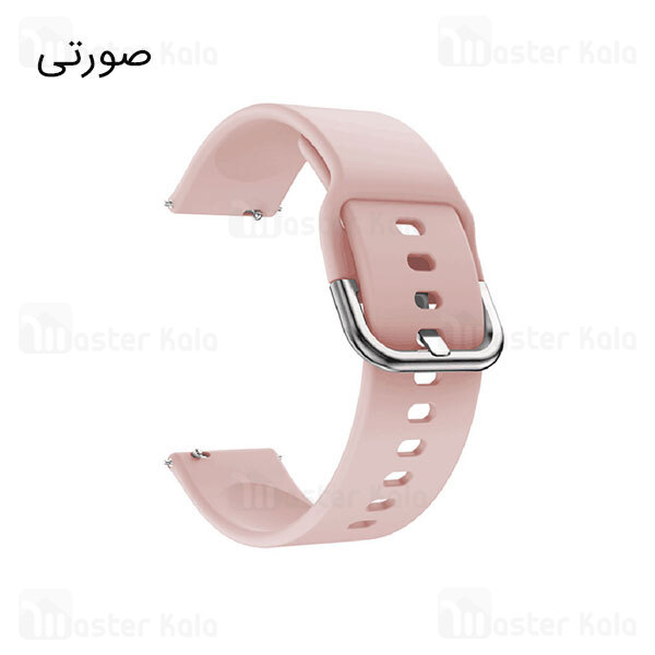 بند سیلیکونی ساعت هوشمند شیائومی Xiaomi Amazfit GTR 2 / GTR 47mm / GTR 2e Strap Sports Silicone Band