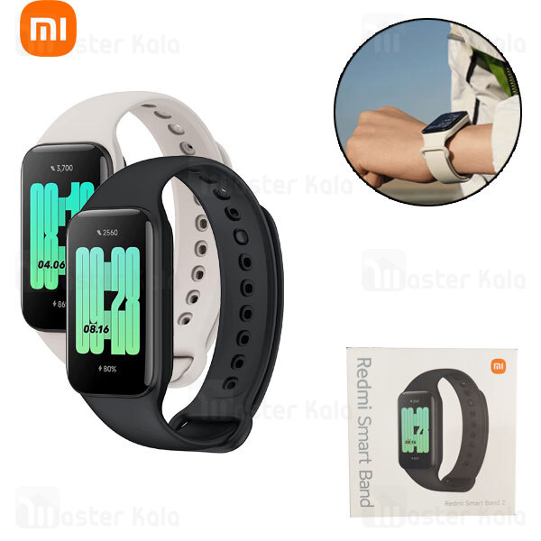 دستبند سلامتی هوشمند شیائومی Xiaomi Redmi Smart Band 2