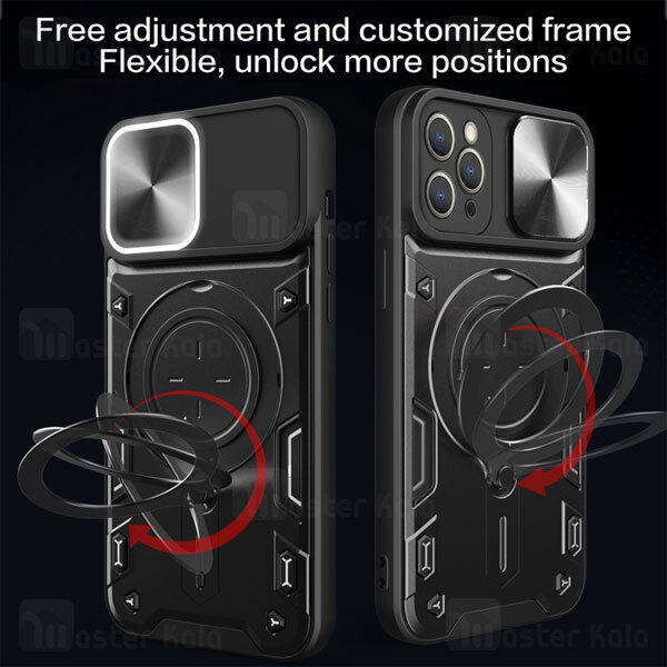 گارد محافظ ضد ضربه مگنتی Apple iPhone 12 Pro Max Magnetic Support Case دارای محافظ دوربین